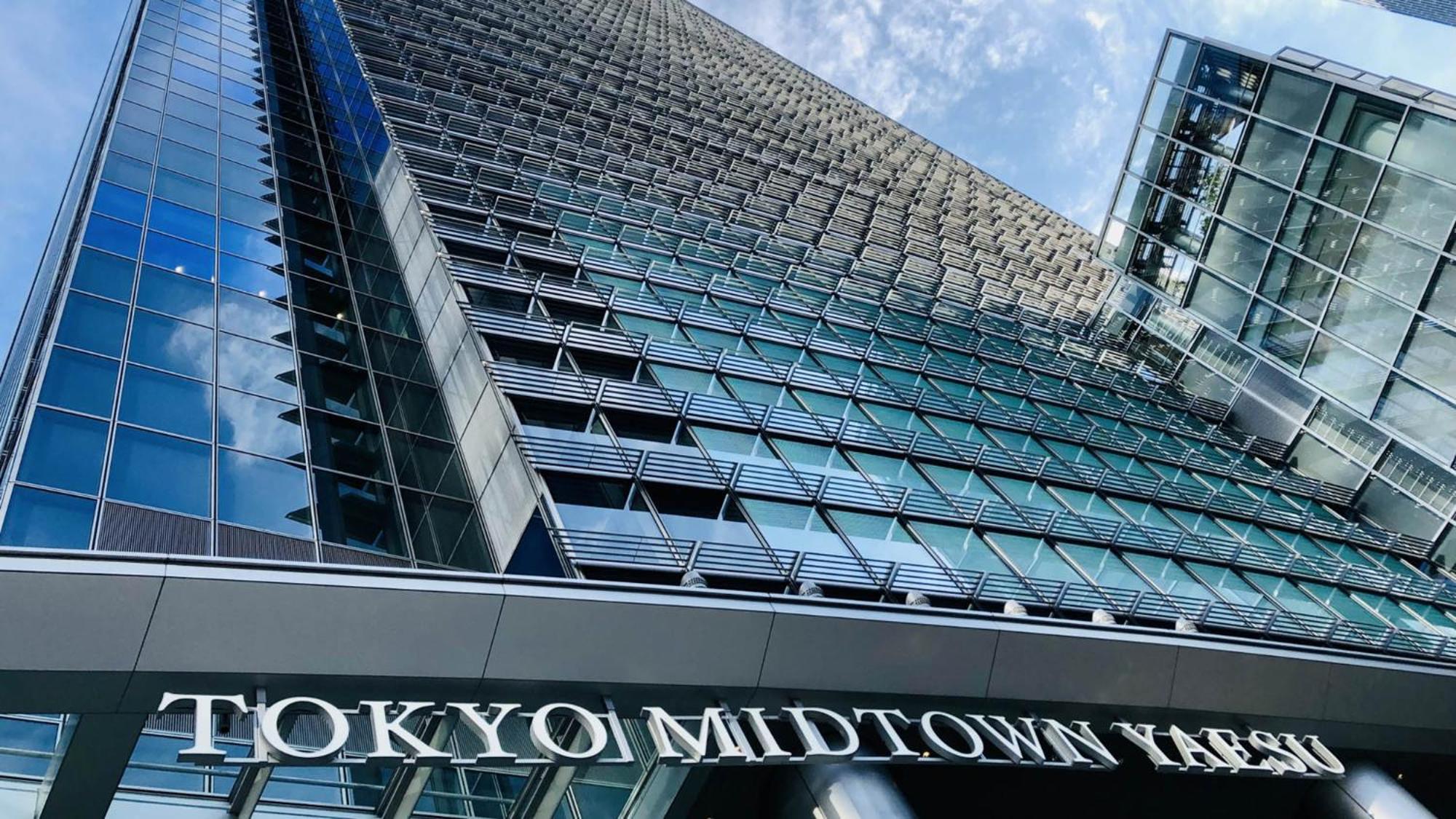 Toyoko Inn Tokyo eki Yaesu Kita guchi Esterno foto